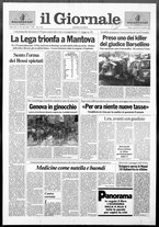 giornale/CFI0438329/1992/n. 219 del 29 settembre